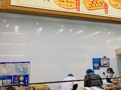 -徐文林香酥饼(桃园店)