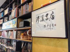 -上海大学(宝山校区)