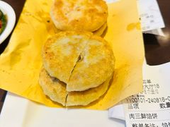 牛庄馅饼-高晓山馅饼店(牛庄百年店)