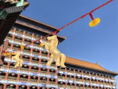 -大明幻境第一城