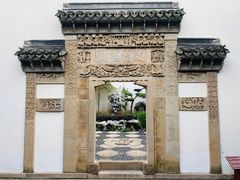 -檀园