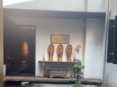 -觀芷隐轩