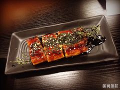 -井上家(大兴街店)