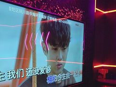 -星聚会KTV X Party(上海真如中海环宇城店)