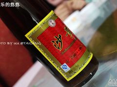 霸气的酒-徐府记羊肉馆