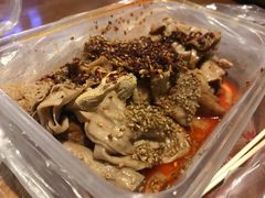 -老王豆皮