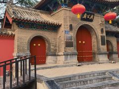 -洛阳周公庙博物馆