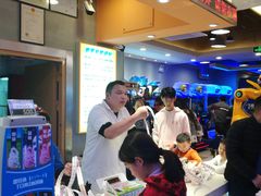 -汤姆熊欢乐世界·史莱姆怪兽(正大店)