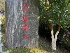 -常德桃花源景区