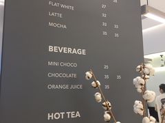 菜单-Seesaw Coffee(上海国金中心店)