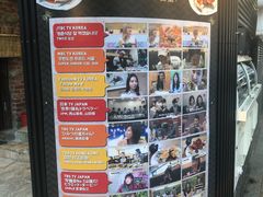 -普乐酱蟹(coex店)