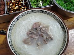 -三兄弟鲜羊肉