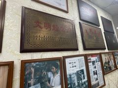 -周生记太爷鸡(文明路店)