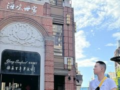 -海味世家·家常菜馆(明州里店)