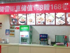 -李先生牛肉面大王(济泺路店)