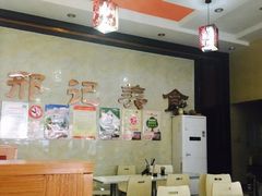 -邢记肉合(丹尼斯店)