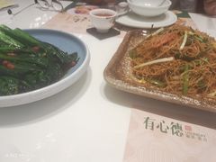 -有心德(隆生店)