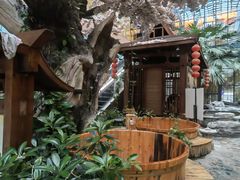 -嘉悦汗蒸时代(曙光路店)