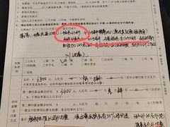 -湖锦酒楼·旗舰店(三阳总店)