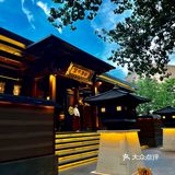 在沈阳，却感受到了大唐般壮丽辉煌！高端日料店蟹神唐朝！