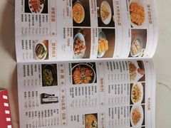菜单-谭厨中山传家菜(海上世界店)