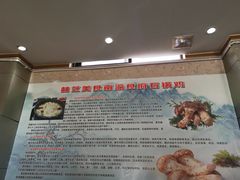 -南渝食府.石锅鸡(尚城花园店)