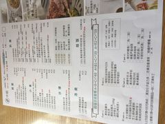 菜单-卡朋西餐(祈福缤纷汇店)
