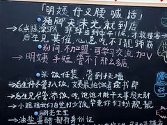 -明姨仔潮汕美食·碳炉猪脚·汕尾牛腩饭·起片鸡煲(起义路店)