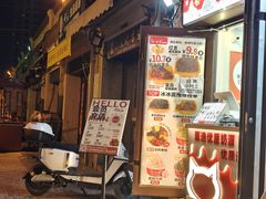 -冰冰酱老味刨冰绵绵冰(中山路总店)