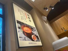 -饭橘汉江码头·乡野土菜馆(静安路店)
