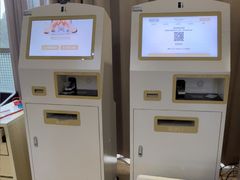 -瑞慈体检上海普陀机构