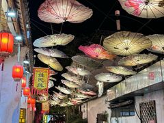 -鹅滋道(甘坑古镇店)