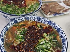 -伊穆祥牛肉面总店·清真