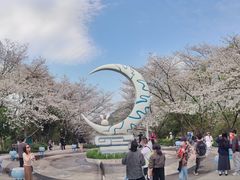 -杭州少年儿童公园