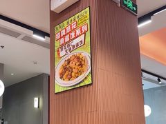 -香港深仔记茶餐厅(东门店)