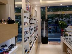 -好宜家眼视光·蔡司店(临汾店)