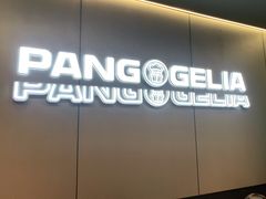 -胖哥俩肉蟹煲(杭州大厦中央广场店)