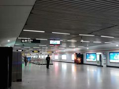 -衡山路(地铁站)