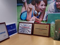 -环球雅思托福SAT留学语言培训学校(高新校区)