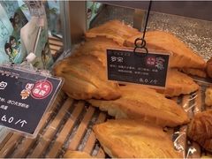 -丁香西饼屋(桂林路店)