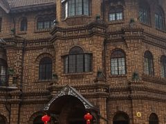 -马勒别墅·中餐厅