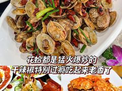 -亚龙湾热带天堂森林公园