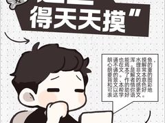 -海鹰大厦(岗厦牌坊街)