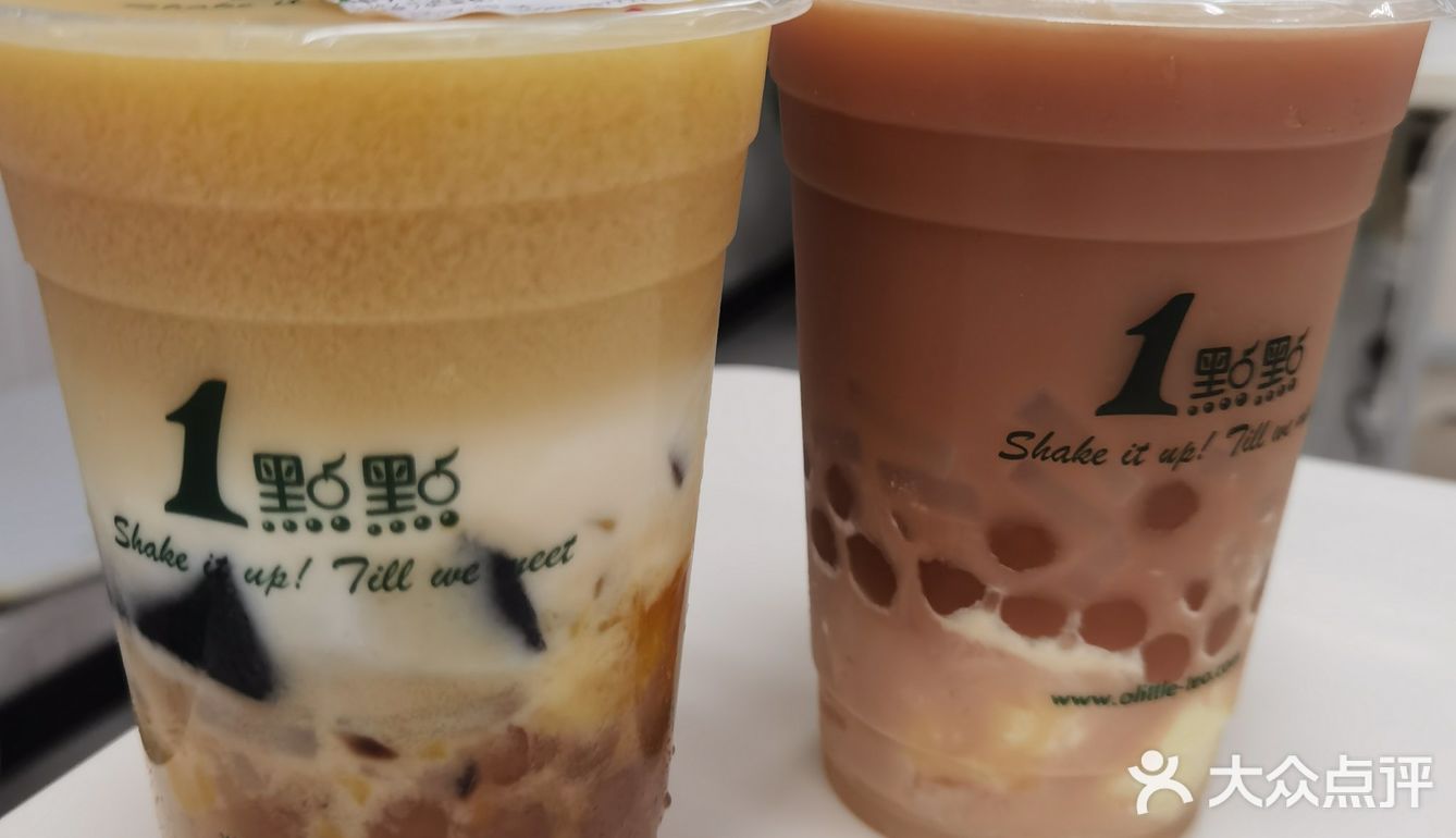 一点点の冰淇淋奶茶和广州的冬天更配哦[调皮]