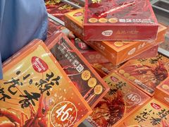 -天虹购物中心(深圳龙华店)