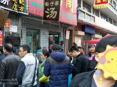 等位区-高记清香园绝味不翻汤