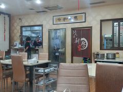 大堂-潮汕良记牛肉火锅(洪武路店)