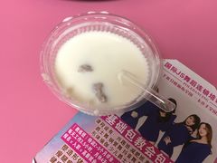 -小草糖水(海棠村店)