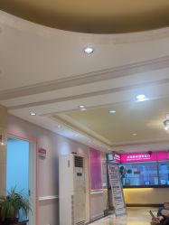 -北京俪婴妇产医院(朝阳大悦城店)