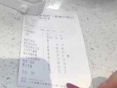 -大锅强·蒸海鲜青岛菜(吾悦广场店)